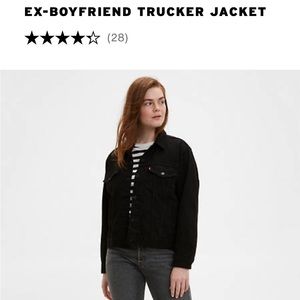 EX-BOYFRIEND TRUCKER JACKET